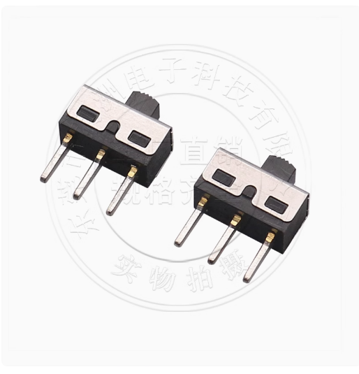 拨动开关3脚2档SS12D10立式直插滑动开关1P2T柄高5MM 滑动开关
