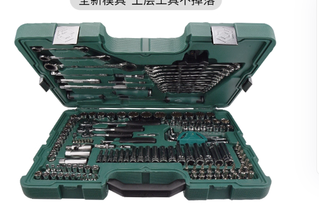 世达80件套筒组合套装小飞/中飞汽修修车工具棘轮扳手全套09518