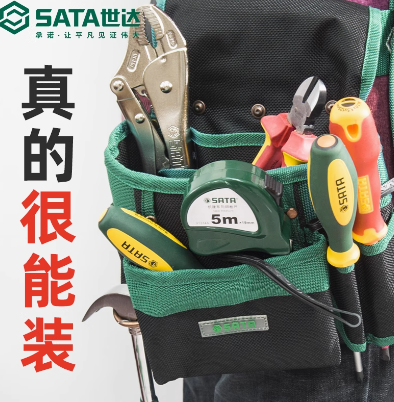 世达工具包结实耐用加厚木工电工帆布收纳包手提便携式帆布工具袋
